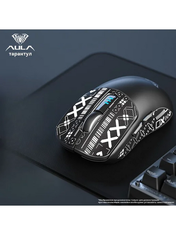 AULA WIRELESS MOUSE SC580 PROGRAMMABLE 6 BUTTONS